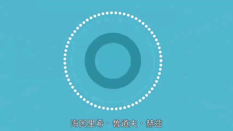 一分鐘了解<em>毫米波</em>