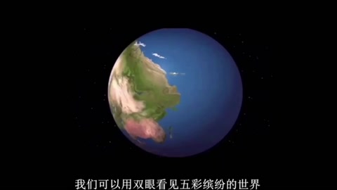毫米波雷達介紹