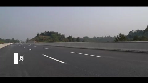 成宜高速主線瀝青路面全幅貫通