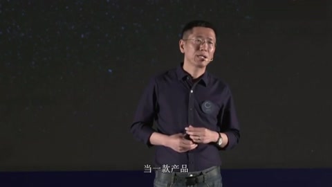 小米<em>的</em>強大供應(yīng)鏈。