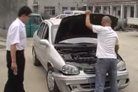 拆解定損過程—<em>事故</em><em>車輛</em>拆解定損的過程