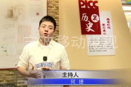 費(fèi)改的優(yōu)勢(shì)及客戶的注意事項(xiàng)