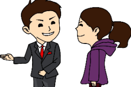 引導<em>禮儀</em>