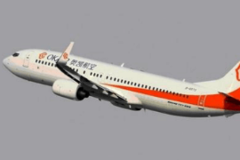 奧凱航空機組超時，飛行<em>遭</em><em>重罰</em>