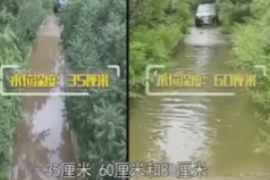 <em>發動機</em><em>涉水</em>水深實驗—<em>車輛</em>通過積水路面實驗