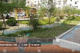 雨水花園滲井<em>的</em>應用，有利于<em>蘊</em>養地下水