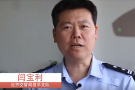 <em>發(fā)動</em>機涉水高度講解—車輛涉水高度<em>對</em><em>發(fā)動</em>機<em>的</em>影響