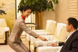 <em>用心</em><em>服務</em>