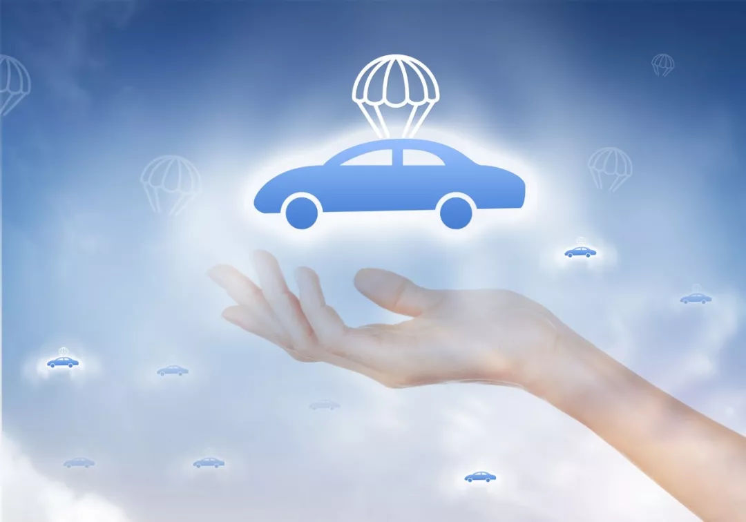 <em>汽車</em>技術營銷與服務專業：《<em>汽車</em>保險與理賠》<em>課程</em><em>思</em><em>政</em>案例