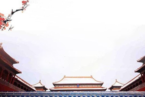 通識課：《國史研究》課程思政教學(xué)大綱