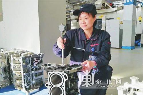 苗秀：“女漢子”數(shù)控<em>技能</em><em>大師</em>