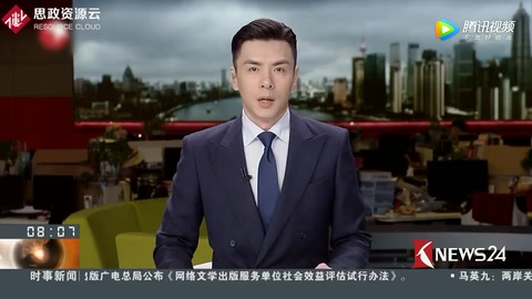 互聯網技術正在進步，黃牛也<em>在</em>“與時俱進”