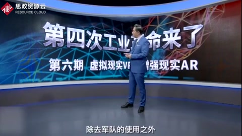 <em>5G</em><em>技術(shù)</em><em>的</em>突飛猛進(jìn)，給<em>遠(yuǎn)程</em><em>醫(yī)療</em>帶來契機(jī)