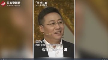 5G技術(shù)助力遠(yuǎn)程醫(yī)療發(fā)展，未來人的預(yù)期壽命可以像科幻片一樣大膽想象