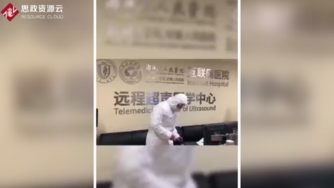 通過高速、穩(wěn)定、低時(shí)延的5G技術(shù)，協(xié)助醫(yī)生遠(yuǎn)程會(huì)診60公里外的<em>肺炎</em><em>疑似</em>患者
