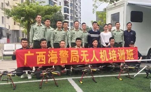 廣西海警局運用<em>無人機</em>技術助力海上綜合執法