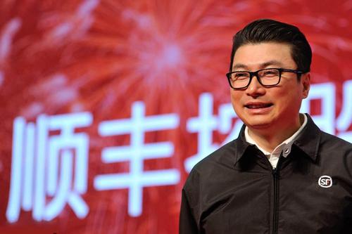 順豐快運的掌門人：<em>王</em>衛