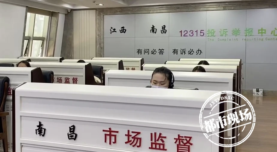 南昌多家星級(jí)酒店在就餐時(shí)有亂收費(fèi)現(xiàn)象