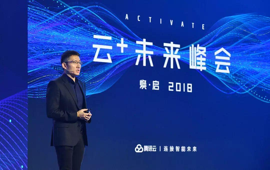 邱躍鵬：帶領<em>騰訊</em>云從優秀走向卓越