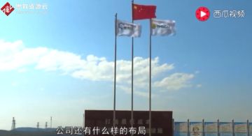 美利<em>云</em><em>計算</em>中心：從傳統(tǒng)造紙業(yè)到<em>云</em><em>計算</em>的華麗轉(zhuǎn)身
