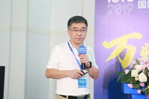 <em>中國</em>最早開拓<em>物</em><em>聯網</em><em>領域</em>的著名專家<em>之一</em>：閔昊