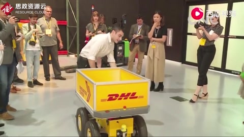 DHL在芝加哥設立創新中心研發物流新<em>技術</em>