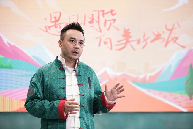 汪涵<em>直播</em>《向美好出發》公益<em>助</em><em>農</em>，給群眾帶來暖意