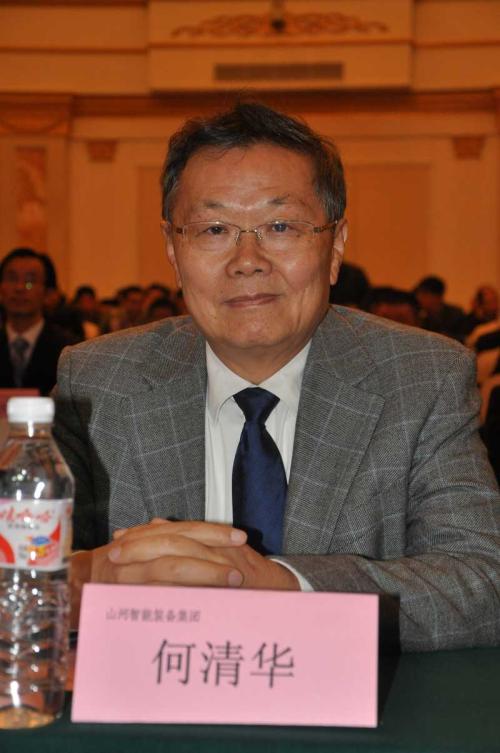 何清華：機械電子工程學科帶頭人、中南大學智能機械研究所所長