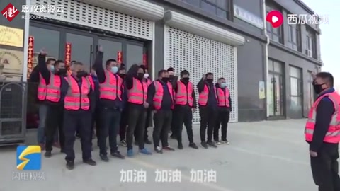 19名機電安裝工毅然出征，緊急援建武漢<em>火神</em><em>山</em>、雷神<em>山</em><em>醫院</em>