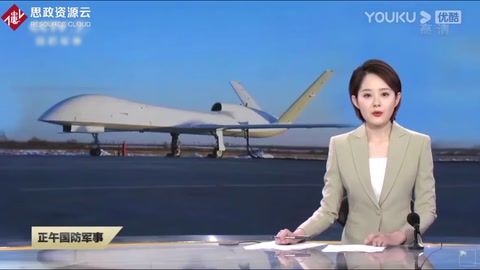 <em>中國</em>獵鷹噴氣式<em>無人機</em>成功首飛，可萬米高空巡航