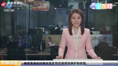 <em>我國</em>首架大型人工影響天氣無人機<em>首飛</em><em>成功</em>