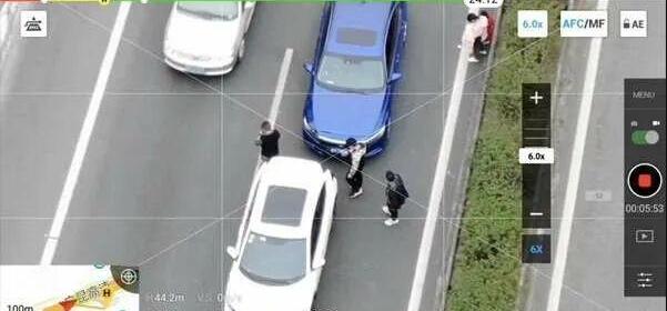 保駕護航 <em>無人機</em>上任空中小督察