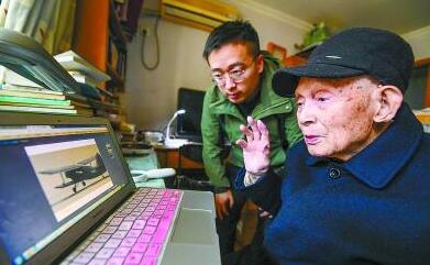 文傳源用“中國首架<em>無人機</em>”向祖國生日獻禮