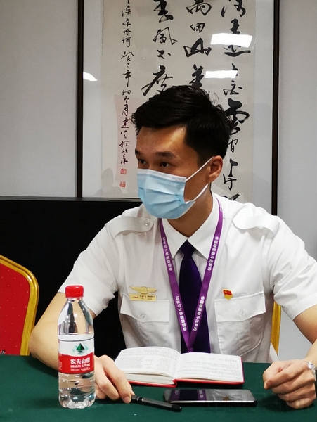 <em>烏魯木齊</em><em>航空</em>馬俊飛：堅守崗位職責，永葆<em>先鋒</em>本色