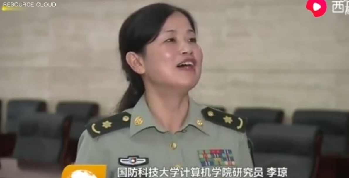 “天河”<em>超級</em><em>計算</em>機：湖南科技創新“<em>超級</em>大腦
