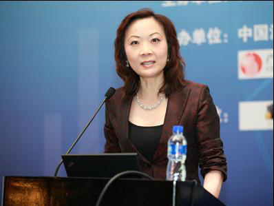 站在<em>金融</em>金字塔頂端<em>的</em>女王——吳曉靈