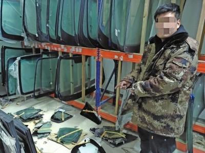 鄭州警方打掉非法制造銷售假冒<em>汽車</em>玻璃團伙