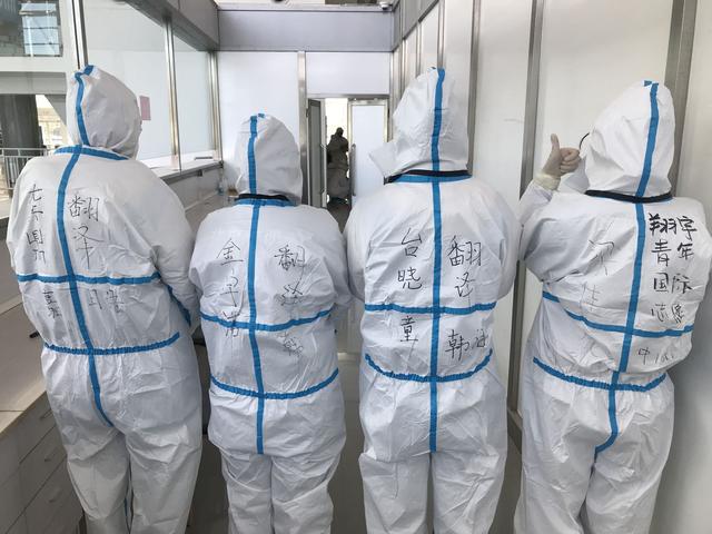 95后防疫翻譯志愿者集結 協助接轉入境外籍人員