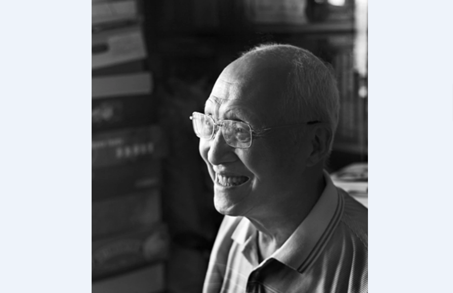 <em>王</em>智量被中國翻譯家協會授予“資深翻譯家”稱號