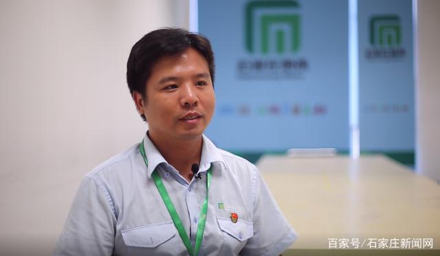 地鐵人的初心：<em>讓</em>地鐵運行<em>更</em><em>安全</em>
