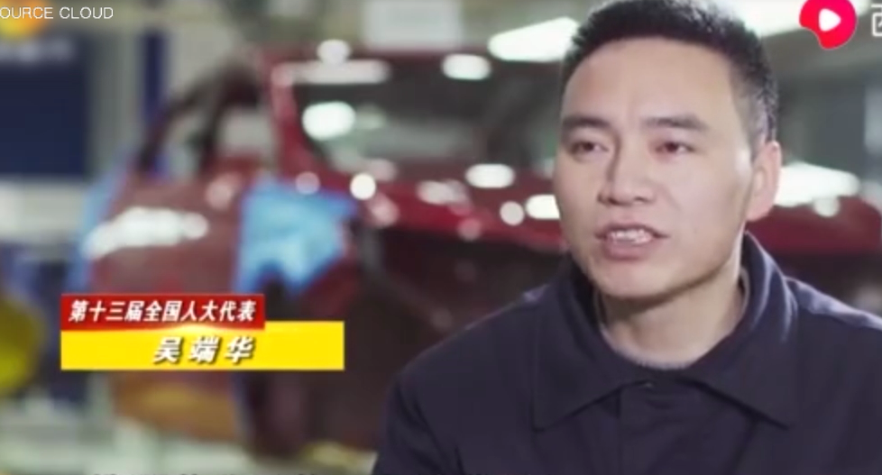 從汽車維修<em>工人</em>到人大代表，吳端華始終堅持自己的“<em>工匠</em><em>精神</em>”
