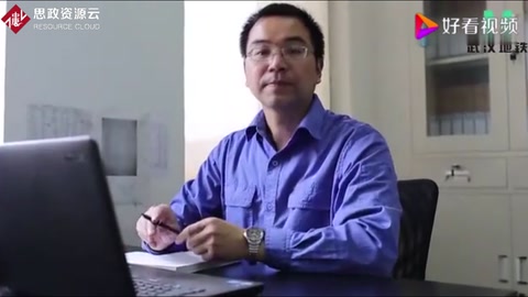 <em>地鐵</em>電工孫宏杰 <em>地鐵</em>人的工匠故事