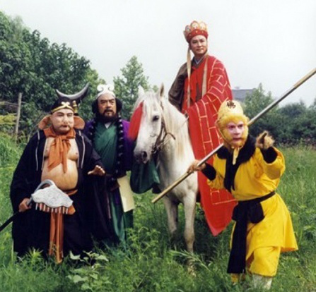 <em>西游記</em>團(tuán)隊