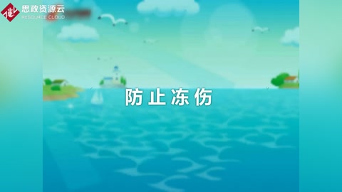 <em>疾病</em>防治