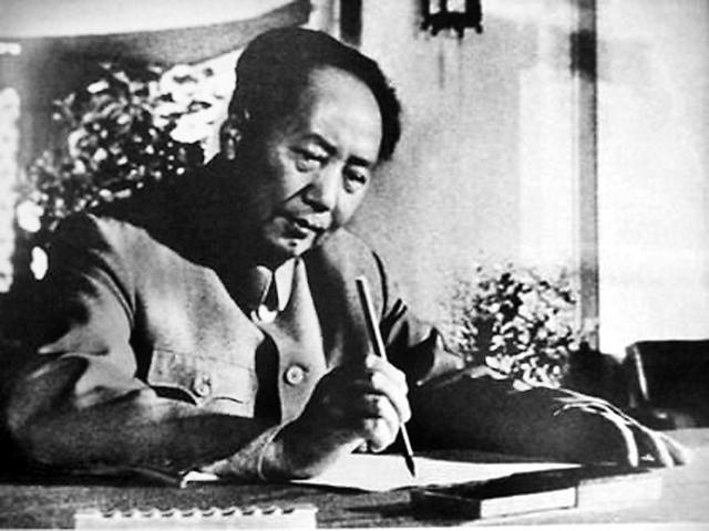 <em>毛主席</em>調研故事