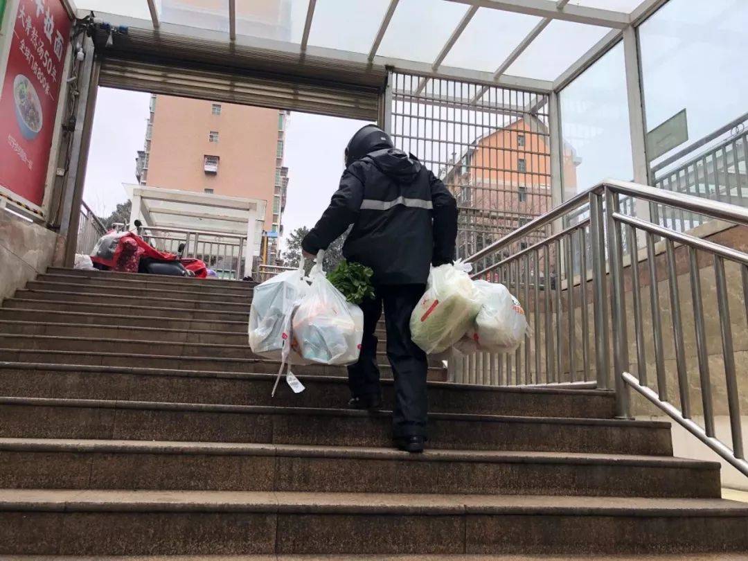 疫情責任