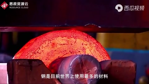 打破日本德國(guó)壟斷，我國(guó)成功攻克難關(guān)！量產(chǎn)徒手就能撕開(kāi)的鋼
