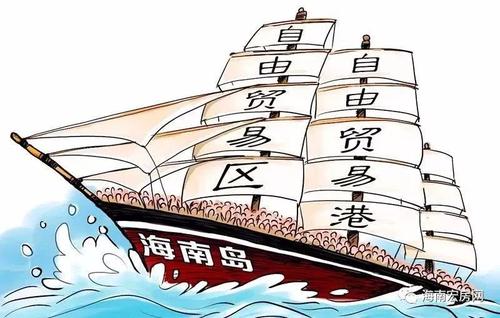 融入<em>國家</em>征收關稅<em>的</em>意義