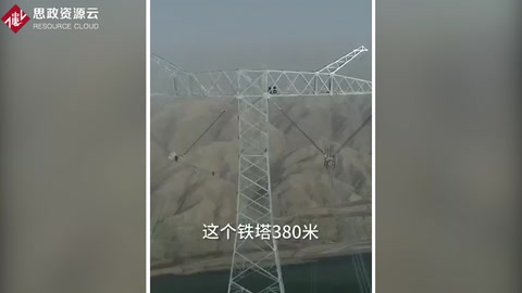 愛崗敬業