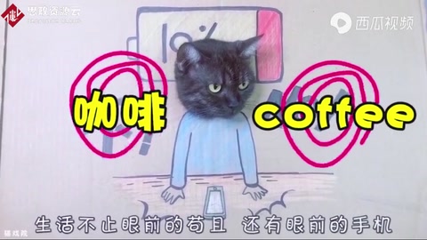 你有手機依賴癥嗎？如果中了6條，說明你是重度手機依賴癥患者